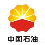 中国石油