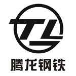 腾龙钢铁